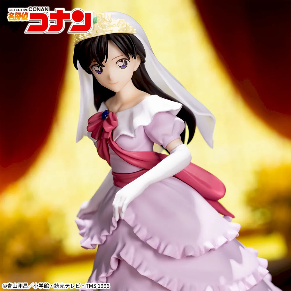 Pre-Order Detective Conan Xross  Link - Ran Mori