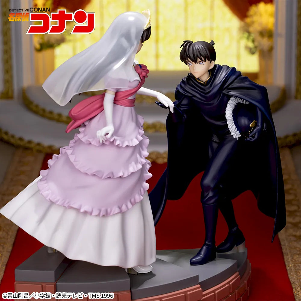 Pre-Order Detective Conan Xross Link - Shinichi Kudo