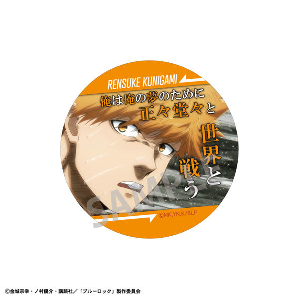Blue Lock Famous Qoute Tv Scene Tin Badge (1 Random)