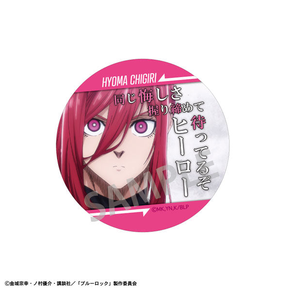 Blue Lock Famous Qoute Tv Scene Tin Badge (1 Random)
