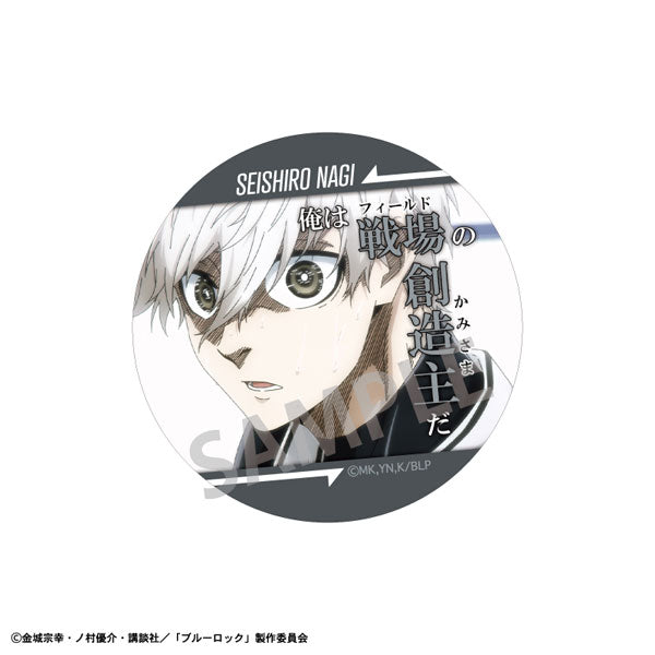 Blue Lock Famous Qoute Tv Scene Tin Badge (1 Random)