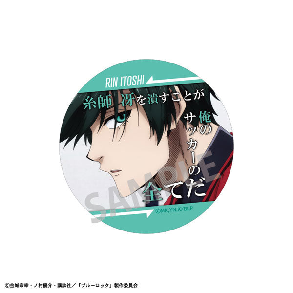 Blue Lock Famous Qoute Tv Scene Tin Badge (1 Random)