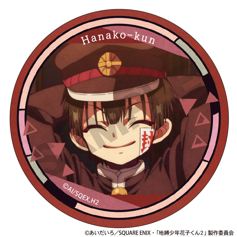 After-School Hanako-Kun Trading Badges (1 Random)