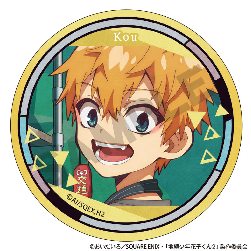 After-School Hanako-Kun Trading Badges (1 Random)