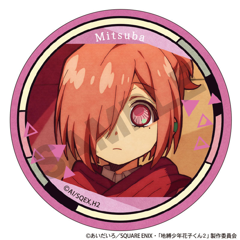 After-School Hanako-Kun Trading Badges (1 Random)
