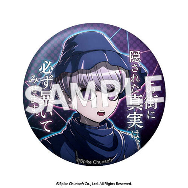 Super Detective Casebook Raincord Quote Badge Vol.1 (1 Random)