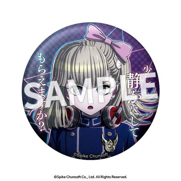 Super Detective Casebook Raincord Quote Badge Vol.1 (1 Random)