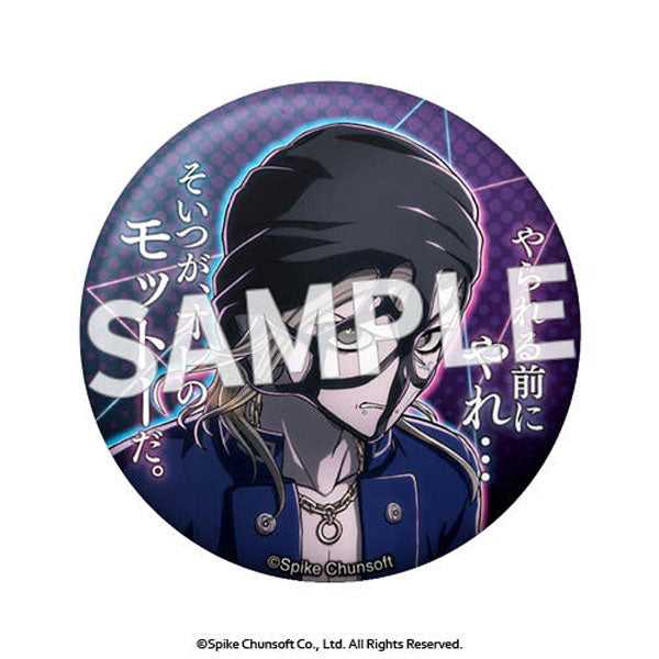 Super Detective Casebook Raincord Quote Badge Vol.1 (1 Random)