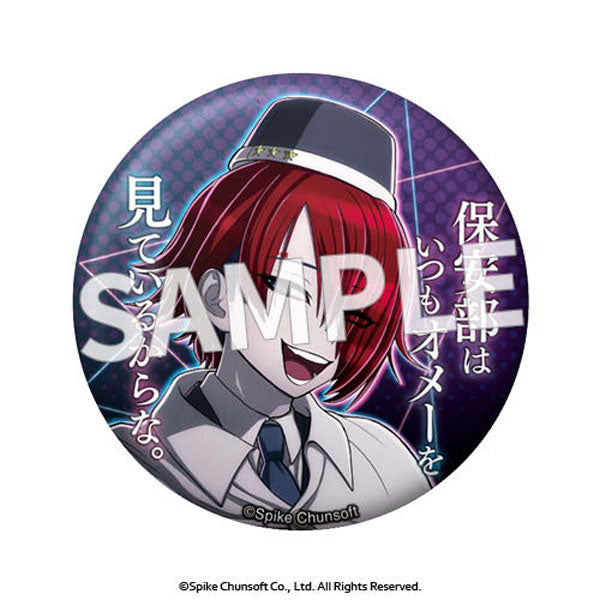 Super Detective Casebook Raincord Quote Badge Vol.1 (1 Random)