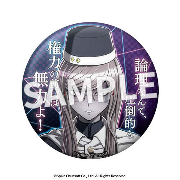 Super Detective Casebook Raincord Quote Badge Vol.1 (1 Random)