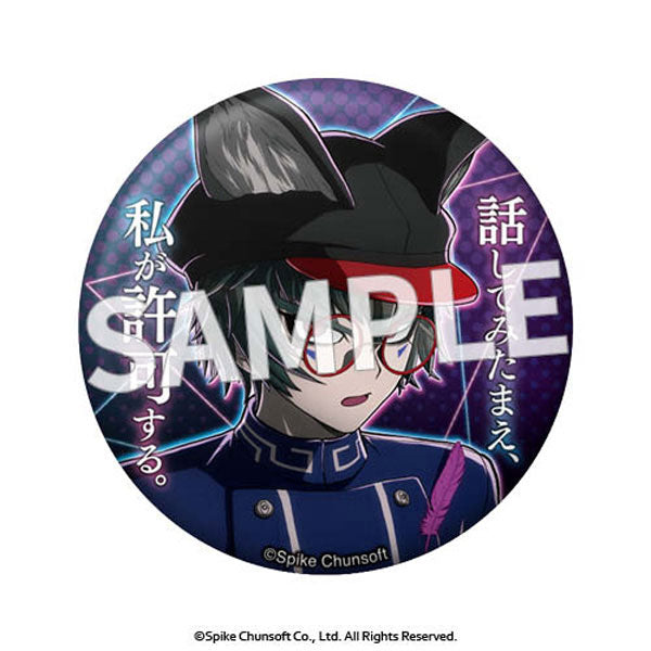 Super Detective Casebook Raincord Quote Badge Vol.3 (1 Random)