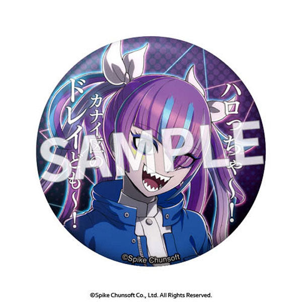 Super Detective Casebook Raincord Quote Badge Vol.3 (1 Random)