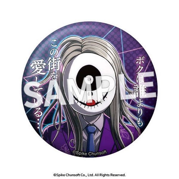 Super Detective Casebook Raincord Quote Badge Vol.3 (1 Random)
