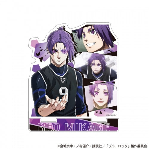 Blue Rock Acrylic Stand Reo Mikage Team V