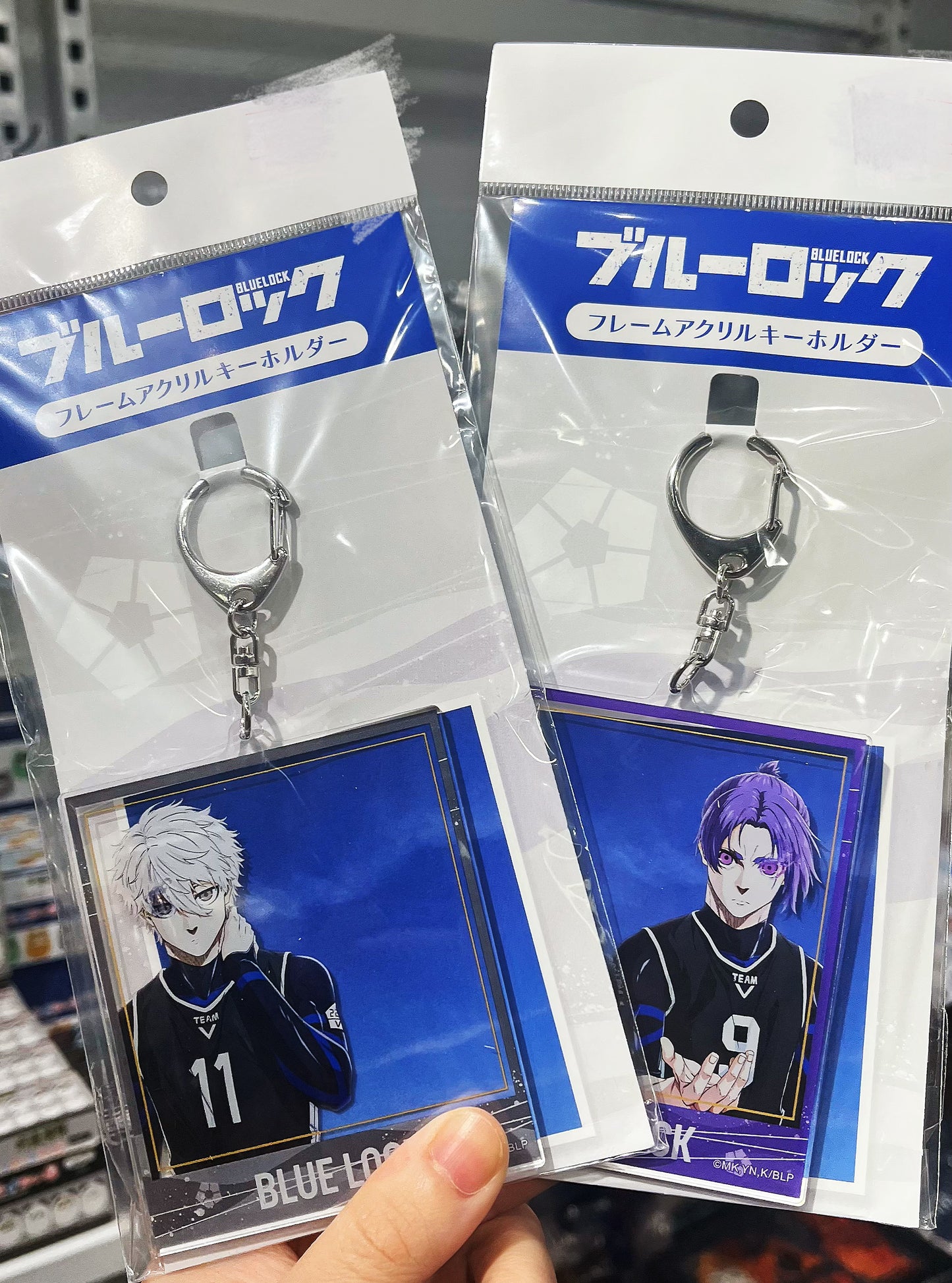 Blue Lock frame acrylic keychain Nagi Seishiro Team V