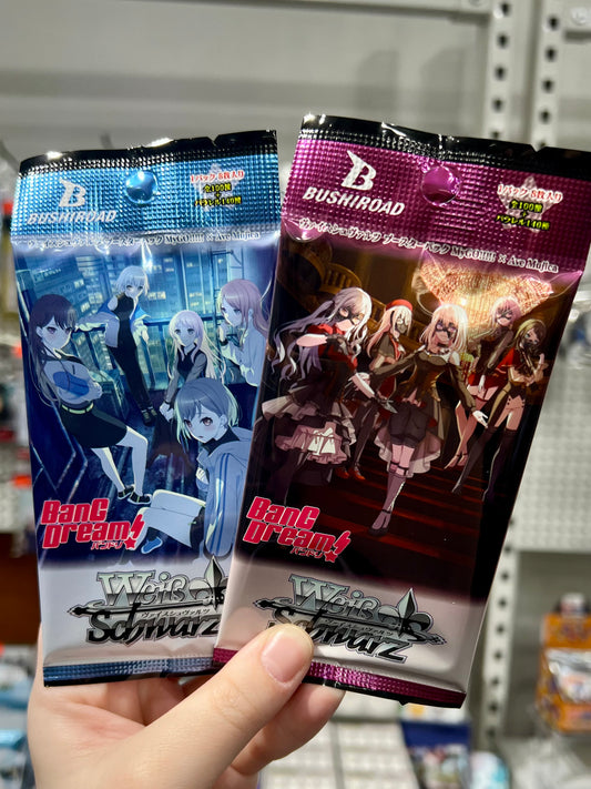 Weiss Schwarz Booster Pack MyGO!!!!! x Ave Mujica [BanG Dream!]