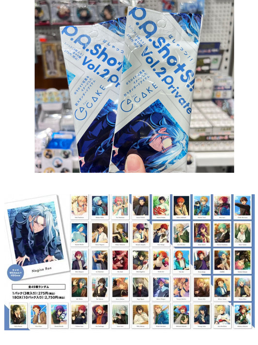 永谷園　コレクションカード　アートカード　9点セット TVアニメ「呪術廻戦」アートカードコレクション【1BOX 12パック