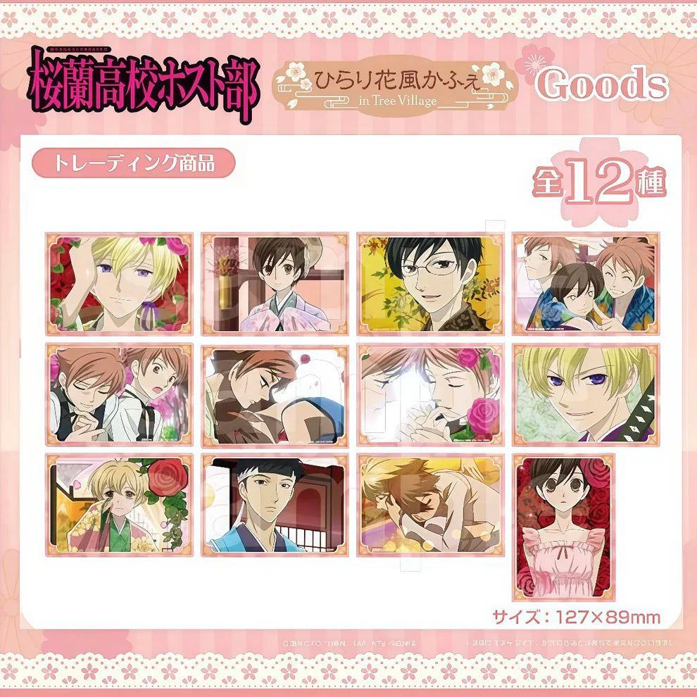 Ouran High School Host Club  Transparent Postcard Blind Pack(Random 1)