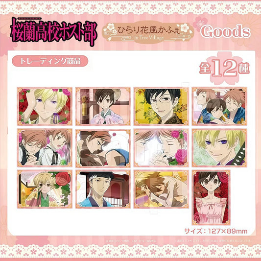 Ouran High School Host Club  Transparent Postcard Blind Pack(Random 1)
