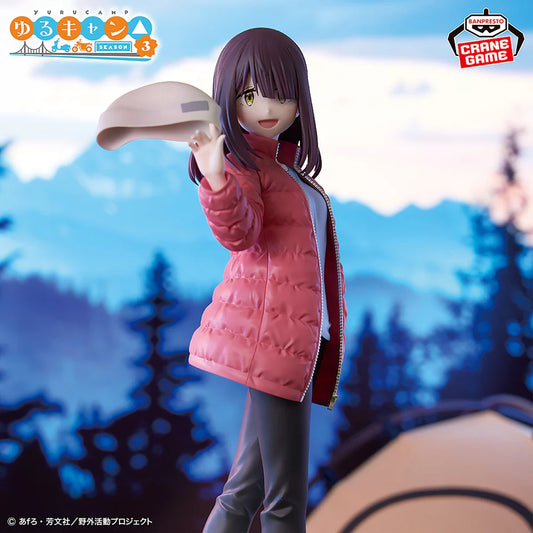 (Pre-Order) Laid-Back Camp SEASON 3 Toki Ayano Figure( 24 CM)