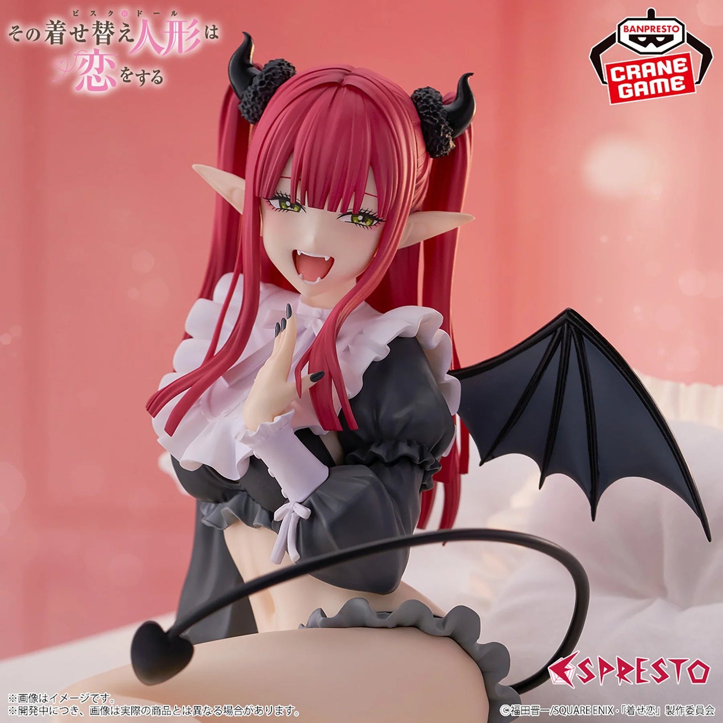 My Dress-Up Darling Marin Kitagawa Liz Ver. Figure – Nid3studio