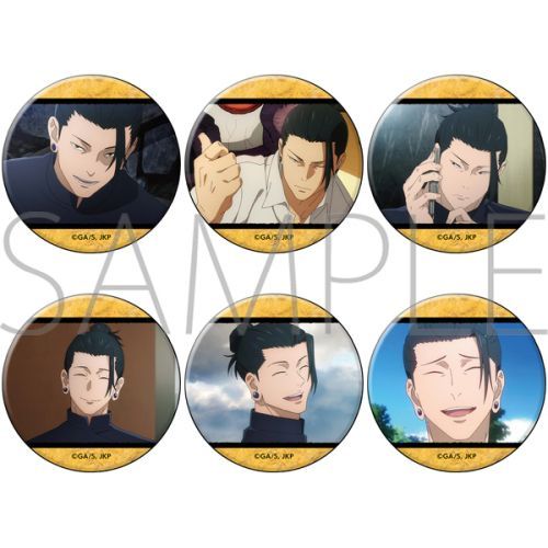 Jujutsu Kaisen 2nd Season Chara Badge Collection / Suguru Geto