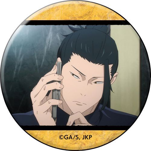 Jujutsu Kaisen 2nd Season Chara Badge Collection / Suguru Geto