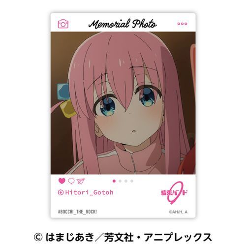 Animation "Bocchi the Rock" EMOCA