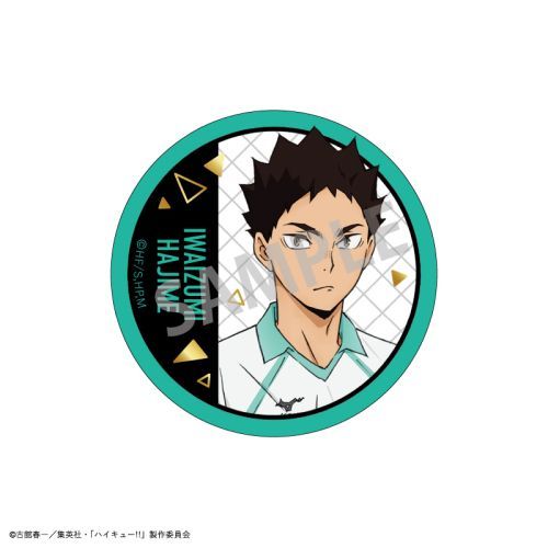 Haikyuu!! Trading Foil Stamped Badge B BOX (7 types) ( Random 1)
