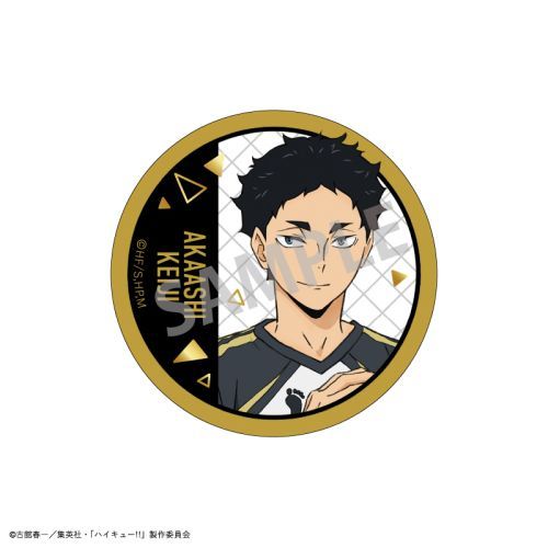 Haikyuu!! Trading Foil Stamped Badge B BOX (7 types) ( Random 1)