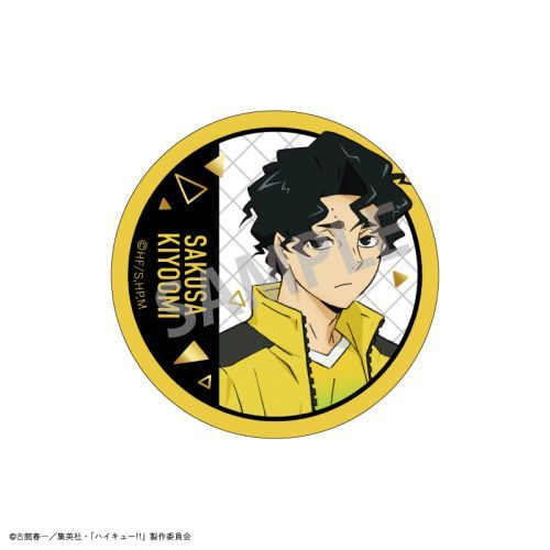 Haikyuu!! Trading Foil Stamped Badge B BOX (7 types) ( Random 1)