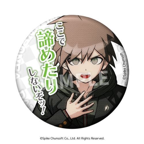 Danganronpa Word Can Badge Vol.1 (1 Random)