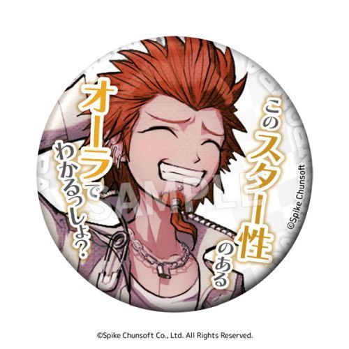 Danganronpa Word Can Badge Vol.2(1 Random)