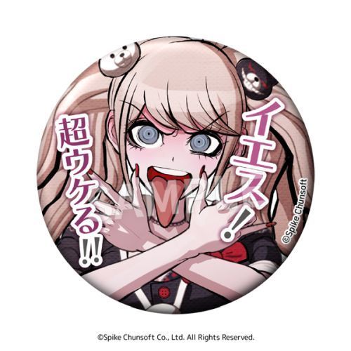 Danganronpa Word Can Badge Vol.2(1 Random)