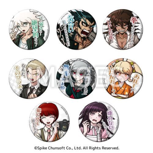 Super Danganronpa 2 Word Can Badge Vol.2( 1 Random)