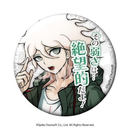 Super Danganronpa 2 Word Can Badge Vol.2( 1 Random)