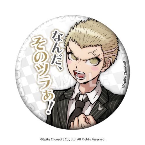 Super Danganronpa 2 Word Can Badge Vol.2( 1 Random)