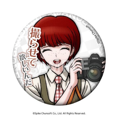Super Danganronpa 2 Word Can Badge Vol.2( 1 Random)