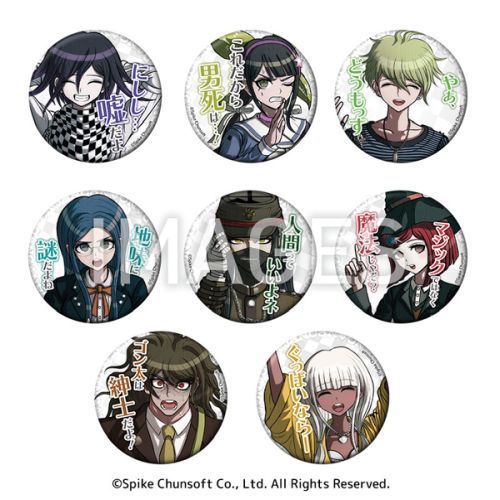 Danganronpa V3 Word Can Badge Vol.2 ( 1 Random)