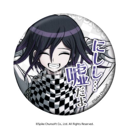 Danganronpa V3 Word Can Badge Vol.2 ( 1 Random)