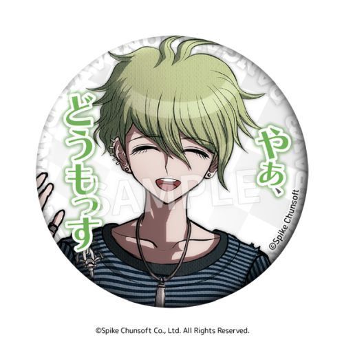 Danganronpa V3 Word Can Badge Vol.2 ( 1 Random)