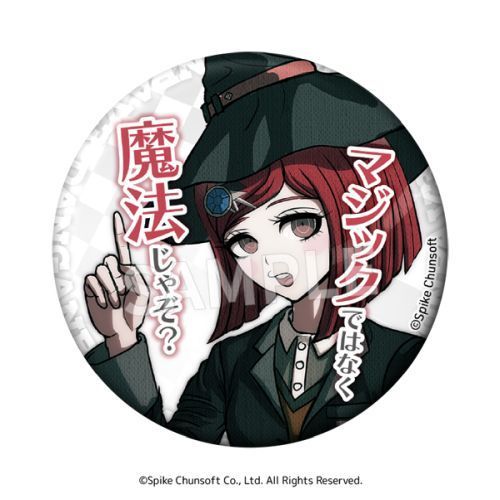 Danganronpa V3 Word Can Badge Vol.2 ( 1 Random)