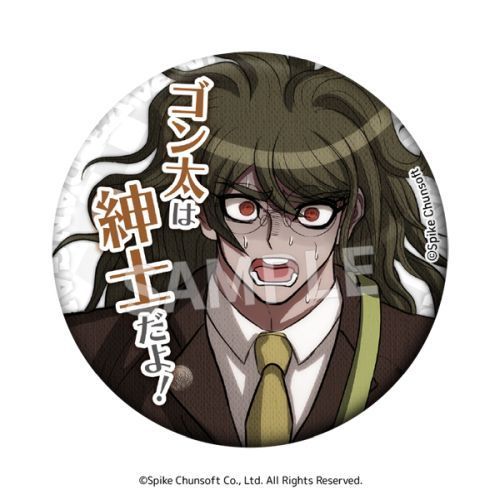 Danganronpa V3 Word Can Badge Vol.2 ( 1 Random)