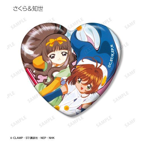 "Cardcaptor Sakura" Trading Heart-Shaped Can Badges vol.2 （Random 1 ）