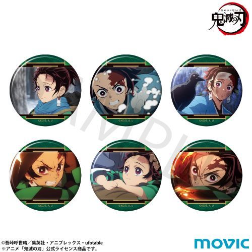 Demon Slayer: Kimetsu no Yaiba Oshi Taishi Badge Collection / Tanjiro Kamado( 1 Random)