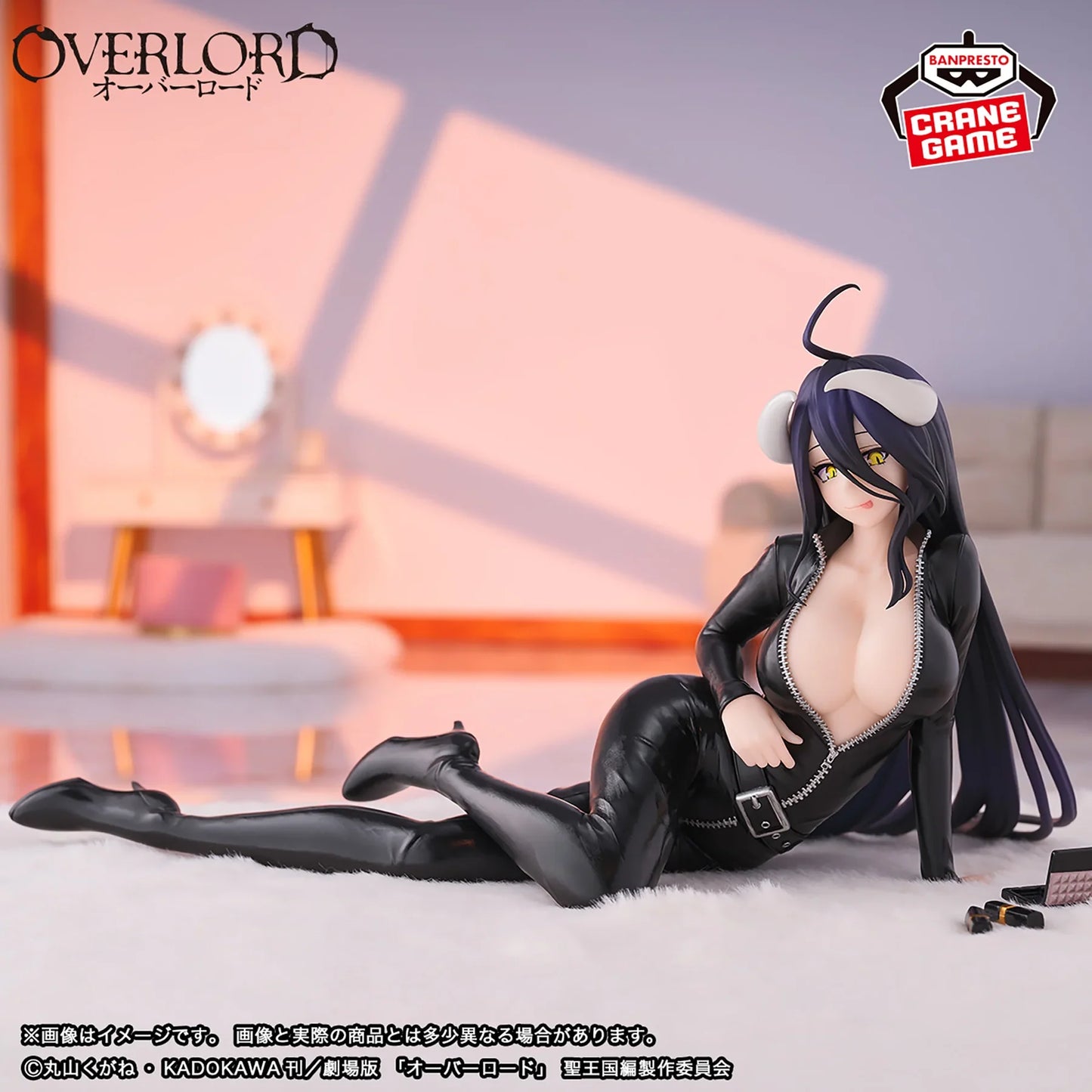 Overlord Relax Time Figure   -   Albedo