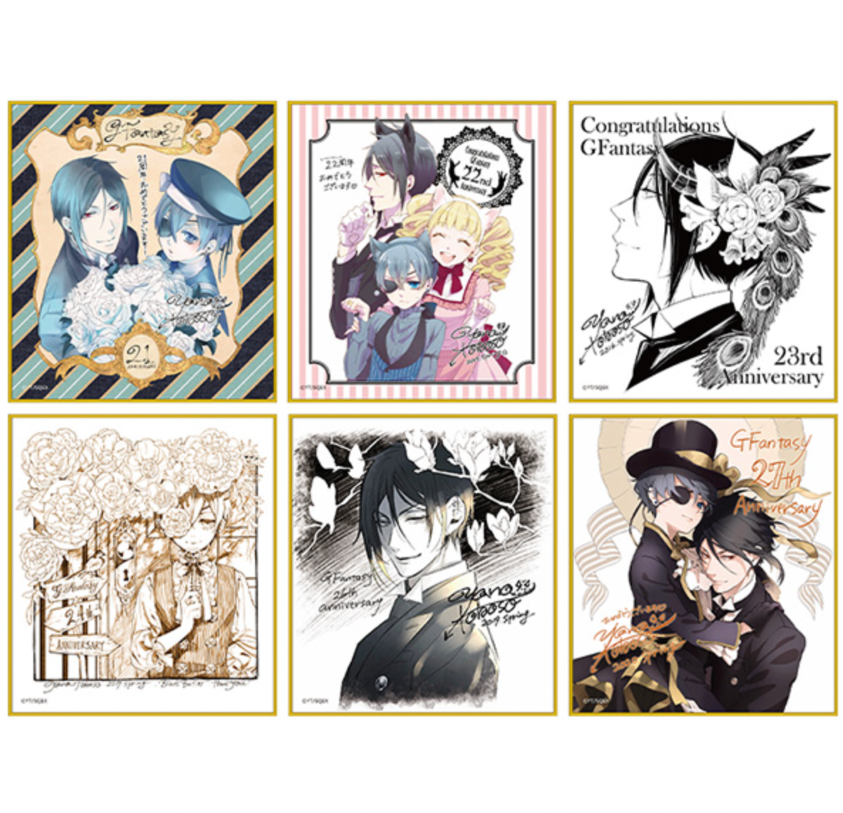 Black Butler 30th Anniversary Shikishi Art Board (1 Random)