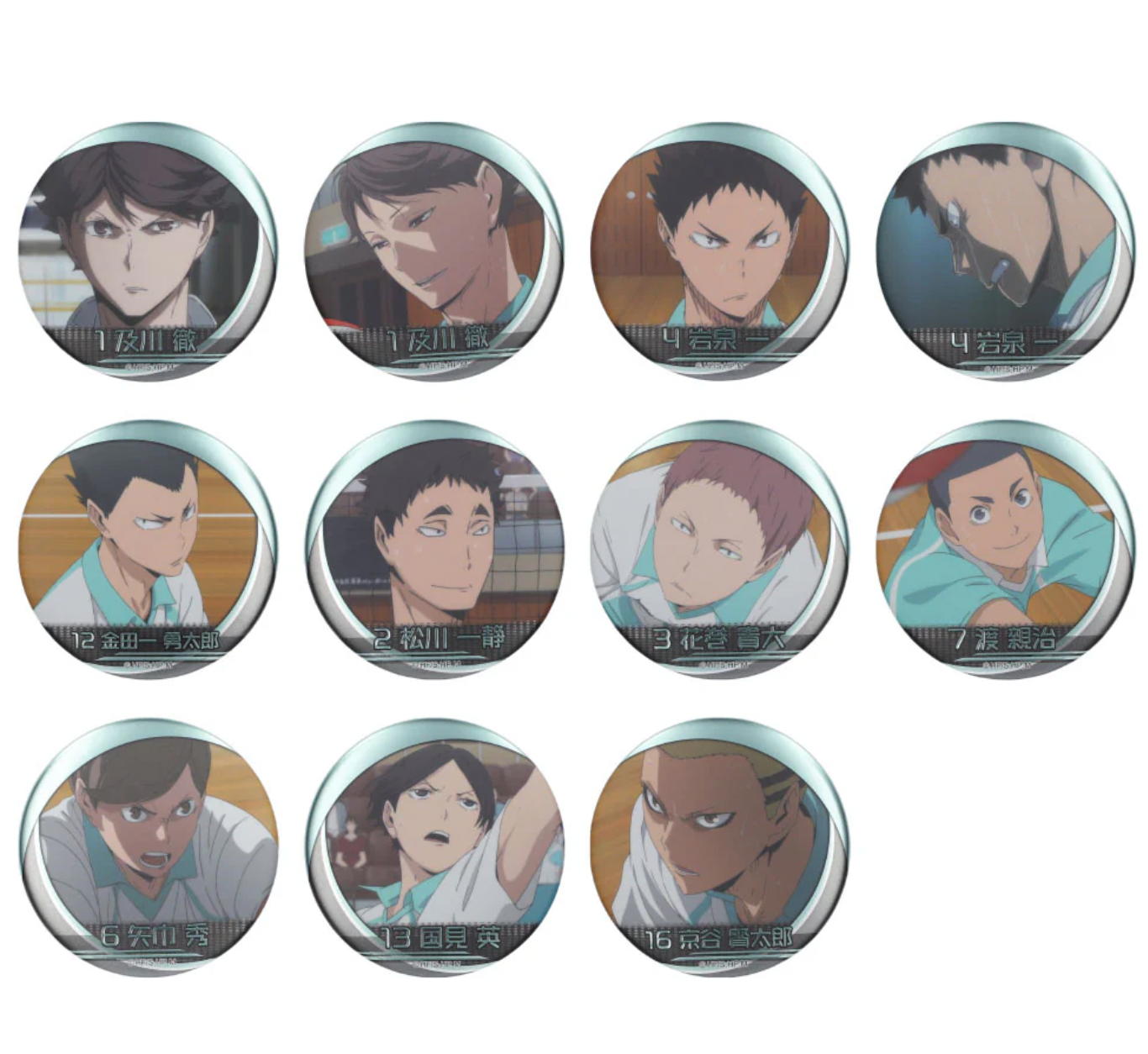Haikyuu!! Famous Scene Tin Badge  - Aoba Johsai (1 Random)