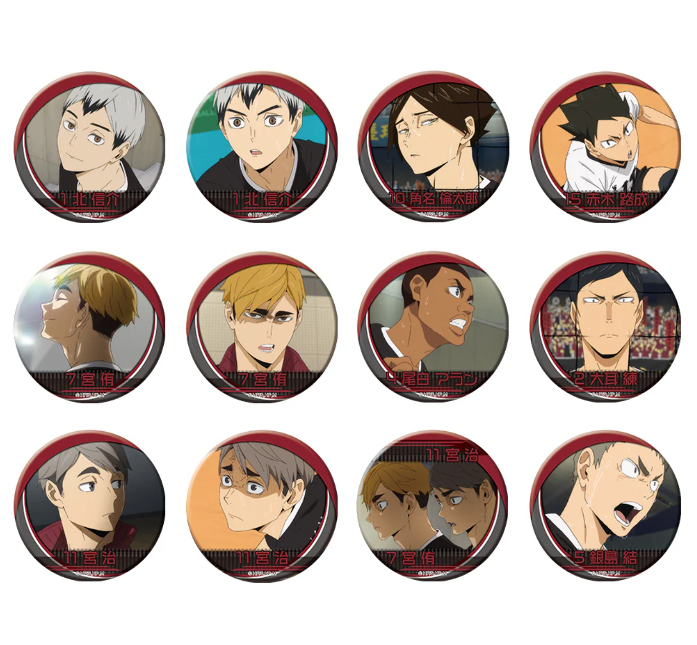 Haikyuu!! Famou Scene Tin Badge - Inarizaki (1 Random)