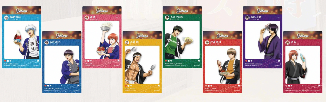 Gintama x E-Diner SNS Style Clear Card (1 Random)